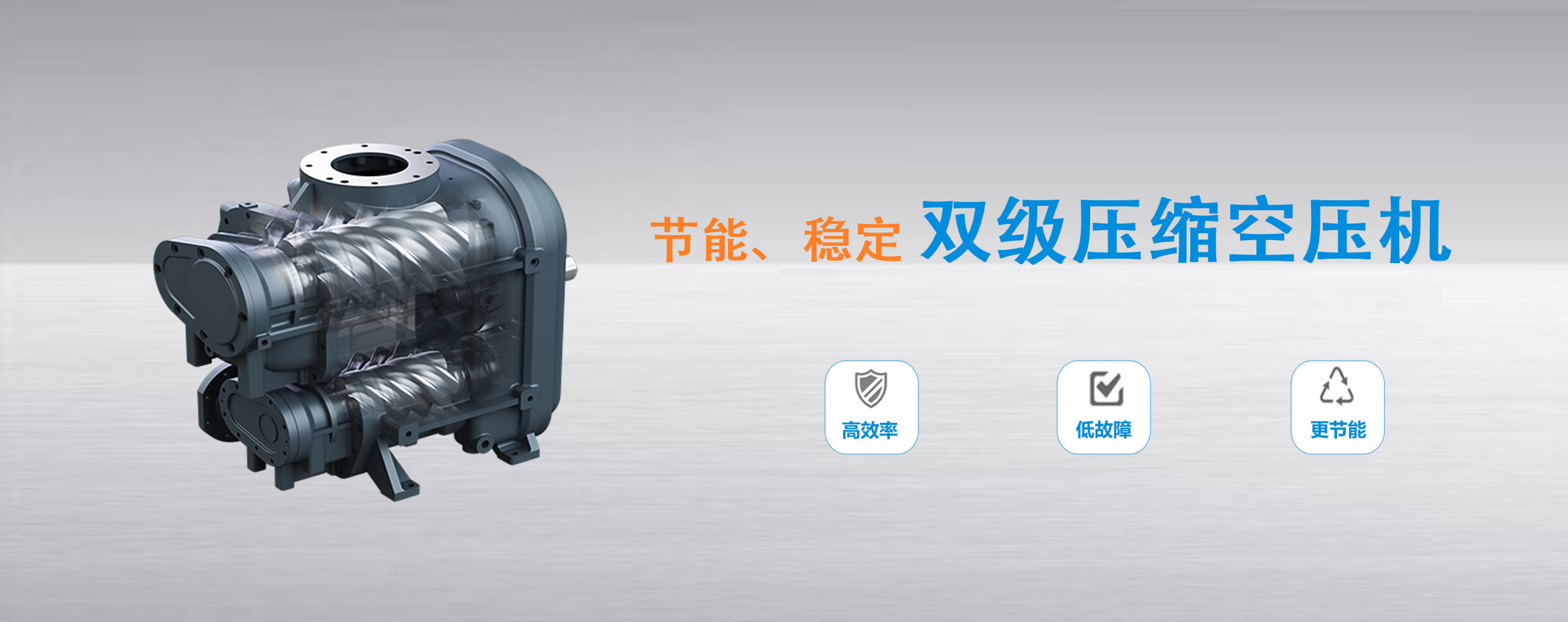 儲(chǔ)氣罐